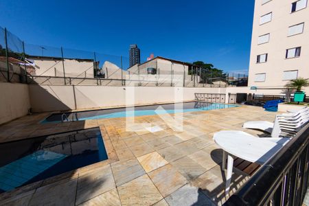 Apartamento para alugar com 50m², 2 quartos e 1 vagaÁrea comum