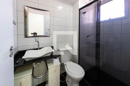 Apartamento para alugar com 50m², 2 quartos e 1 vagaBanheiro