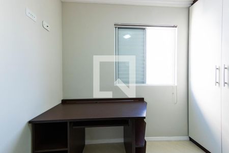 Apartamento para alugar com 50m², 2 quartos e 1 vagaQuarto 1