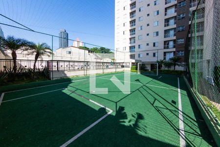 Apartamento para alugar com 50m², 2 quartos e 1 vagaÁrea comum