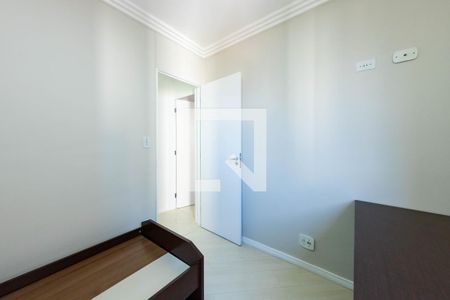 Apartamento para alugar com 50m², 2 quartos e 1 vagaQuarto 1