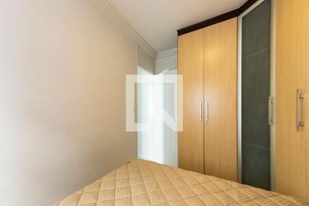 Apartamento para alugar com 50m², 2 quartos e 1 vagaQuarto 2