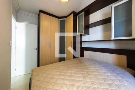 Apartamento para alugar com 50m², 2 quartos e 1 vagaQuarto 2