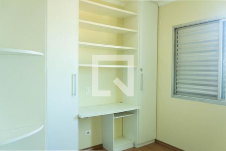 Apartamento para alugar com 82m², 2 quartos e 2 vagasQuarto 