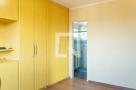 Apartamento para alugar com 82m², 2 quartos e 2 vagasSuíte 