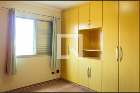 Apartamento para alugar com 82m², 2 quartos e 2 vagasSuíte 