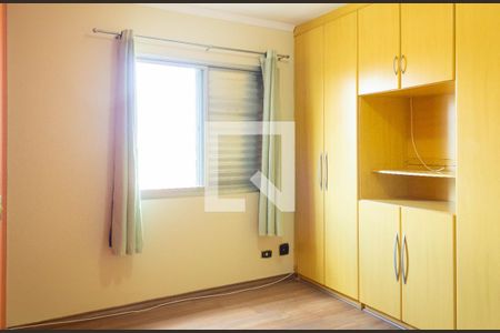 Apartamento para alugar com 82m², 2 quartos e 2 vagasSuíte 