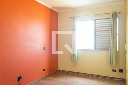 Apartamento para alugar com 82m², 2 quartos e 2 vagasSuíte 