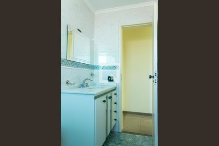 Apartamento para alugar com 82m², 2 quartos e 2 vagasBanheiro