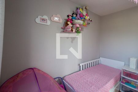 Apartamento à venda com 45m², 2 quartos e 1 vagaQuarto 2