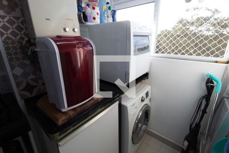 Apartamento à venda com 45m², 2 quartos e 1 vagaÁrea de Serviço