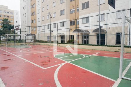 Apartamento à venda com 45m², 2 quartos e 1 vagaÁrea comum