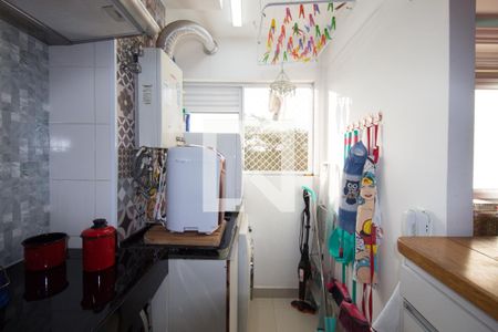 Apartamento à venda com 45m², 2 quartos e 1 vagaCozinha