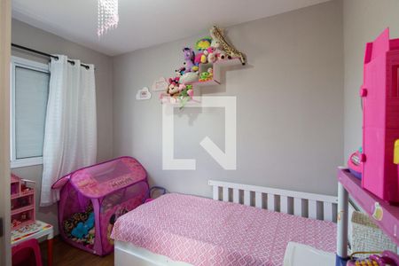 Apartamento à venda com 45m², 2 quartos e 1 vagaQuarto 2