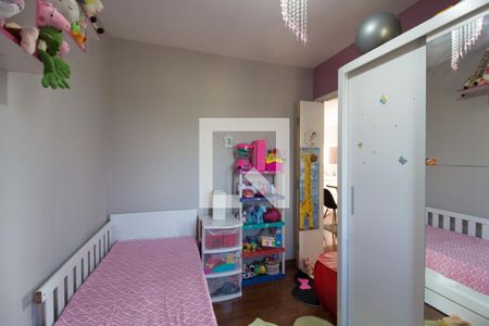 Apartamento à venda com 45m², 2 quartos e 1 vagaQuarto 2