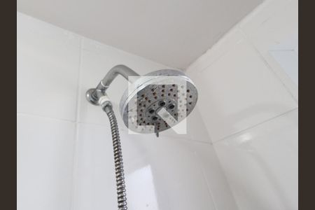 Apartamento à venda com 45m², 2 quartos e 1 vagaBanheiro