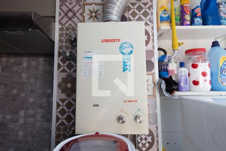 Apartamento à venda com 45m², 2 quartos e 1 vagaÁrea de Serviço