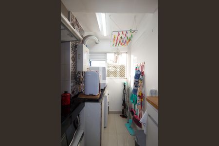 Apartamento à venda com 45m², 2 quartos e 1 vagaÁrea de Serviço