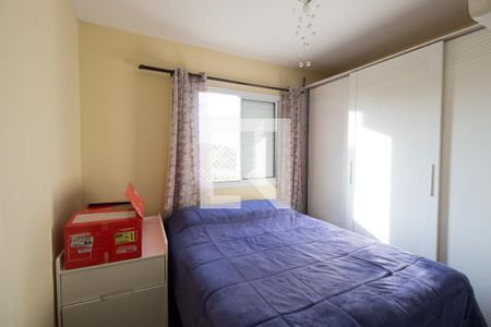 Quarto 1 de apartamento para alugar com 2 quartos, 45m² em Jardim Sao Francisco (zona Leste), São Paulo