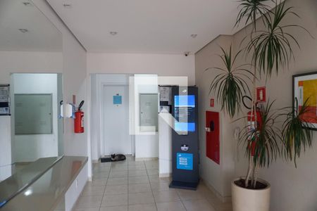 Apartamento à venda com 45m², 2 quartos e 1 vagaÁrea comum