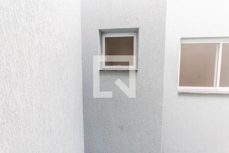 Casa à venda com 114m², 2 quartos e 1 vaga Casa à venda com 114m², 2 quartos e 1 vagaVista da Varanda da Suíte 2