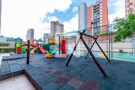 Apartamento para alugar com 94m², 2 quartos e 2 vagasParque Infantil