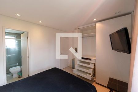 Apartamento para alugar com 94m², 2 quartos e 2 vagasSuíte