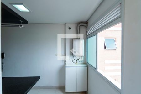 Apartamento para alugar com 94m², 2 quartos e 2 vagasÁrea de Serviço