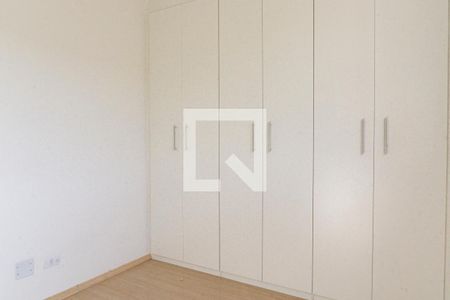 Apartamento para alugar com 50m², 2 quartos e 1 vaga Apartamento para alugar com 50m², 2 quartos e 1 vagaQuarto 2