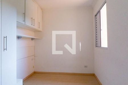 Apartamento para alugar com 50m², 2 quartos e 1 vaga Apartamento para alugar com 50m², 2 quartos e 1 vagaQuarto 1