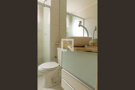 Apartamento para alugar com 50m², 2 quartos e 1 vaga Apartamento para alugar com 50m², 2 quartos e 1 vagaBanheiro