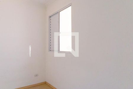 Apartamento para alugar com 50m², 2 quartos e 1 vaga Apartamento para alugar com 50m², 2 quartos e 1 vagaQuarto 1