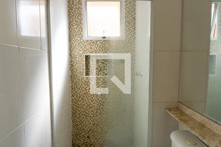 Apartamento para alugar com 50m², 2 quartos e 1 vaga Apartamento para alugar com 50m², 2 quartos e 1 vagaBanheiro