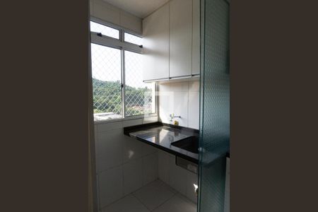 Apartamento para alugar com 50m², 2 quartos e 1 vaga Apartamento para alugar com 50m², 2 quartos e 1 vagaÁrea de Serviço