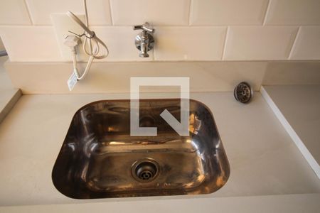 Apartamento para alugar com 79m², 2 quartos e 1 vagaLavanderia (Torneira)