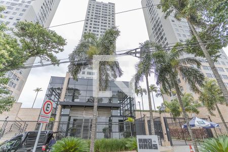 Apartamento para alugar com 70m², 1 quarto e 1 vagaFachada
