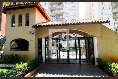 Apartamento à venda com 70m², 3 quartos e 2 vagasFachada e portaria