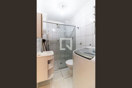 Studio para alugar com 23m², 1 quarto e sem vagaBanheiro