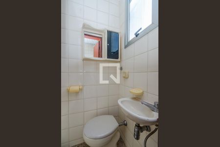 Apartamento para alugar com 142m², 4 quartos e 2 vagas Apartamento para alugar com 142m², 4 quartos e 2 vagasBanheiro de Serviço