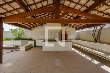 Apartamento para alugar com 142m², 4 quartos e 2 vagas Apartamento para alugar com 142m², 4 quartos e 2 vagasChurrasqueira