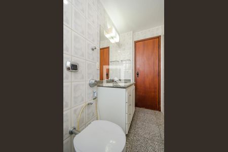 Apartamento para alugar com 142m², 4 quartos e 2 vagas Apartamento para alugar com 142m², 4 quartos e 2 vagasBanheiro Social