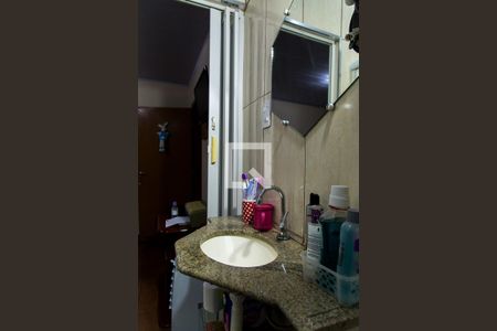 Casa para alugar com 70m², 2 quartos e 2 vagasBanheiro da Suíte