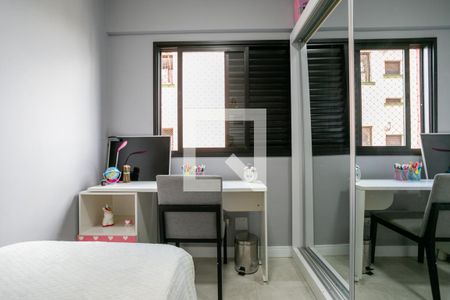 Apartamento para alugar com 67m², 2 quartos e 1 vagaQuarto