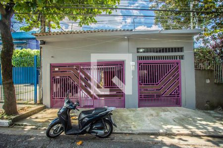 Casa à venda com 208m², 3 quartos e 4 vagas Casa à venda com 208m², 3 quartos e 4 vagasFachada