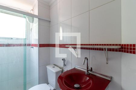 Apartamento à venda com 58m², 2 quartos e 1 vagaBanheiro