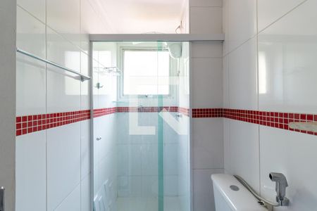 Apartamento à venda com 58m², 2 quartos e 1 vagaBanheiro