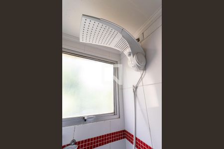 Apartamento à venda com 58m², 2 quartos e 1 vagaBanheiro