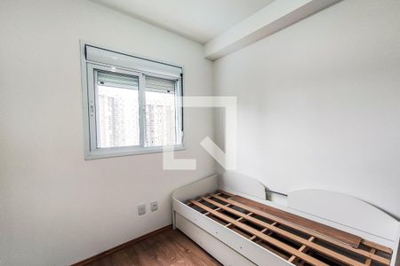 Apartamento para alugar com 51m², 2 quartos e 1 vagaQuarto 1