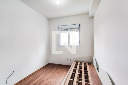 Apartamento para alugar com 51m², 2 quartos e 1 vagaQuarto 1