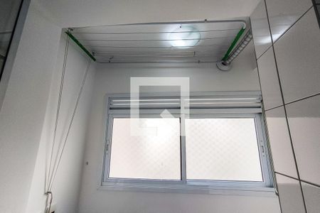 Apartamento para alugar com 51m², 2 quartos e 1 vagaÁrea de Serviço